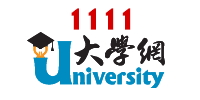 1111大學網
