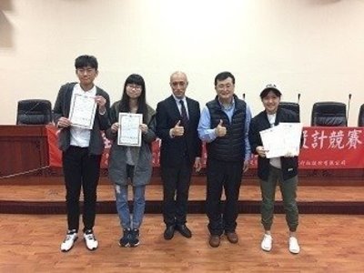 高中职生态旅游游程设计竞赛 竹林3生夺冠