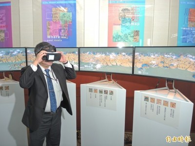 300年前「台灣蕃社圖」 變成3D立體影片