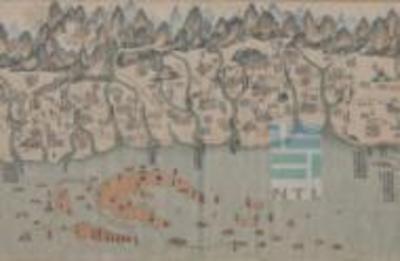 創新科技與人文 穿梭三世紀-悠遊臺灣古地圖展