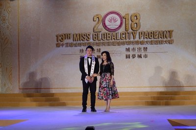 東南科大熱烈參與2018全球城市小姐先生選拔