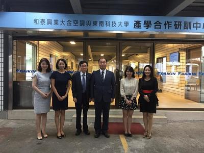 东南科大韩国富川大学合作交流