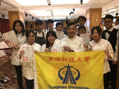 東南科技大學餐旅管理系參加桃園市二0一九第三屆國際青年創意美學競賽榮獲二銀二銅六佳作