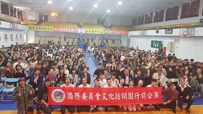 春節文化訪問團「FOCA福爾摩沙馬戲團」在東南科大舉行行前公演