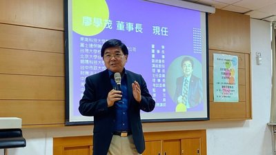 東南科大「人文講座」 廖學茂開講奮鬥人生