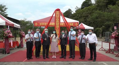 東南科大車輛營運中心 動土