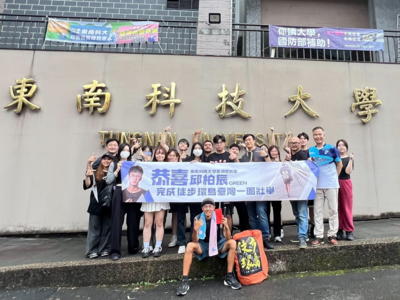 用双脚走出台湾的形状 东南科大邱柏辰徒步环岛1006公里 毕业前完成「最疯狂的梦」