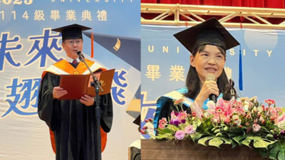 「我们做到了！」东南科大114级学生毕业典礼 见证青春最美的一页