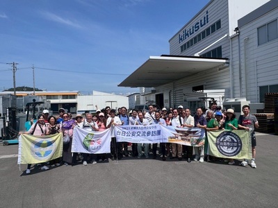 台湾公安学会偕东南科大赴日深化建筑安全交流 启动建筑安全跨国合作