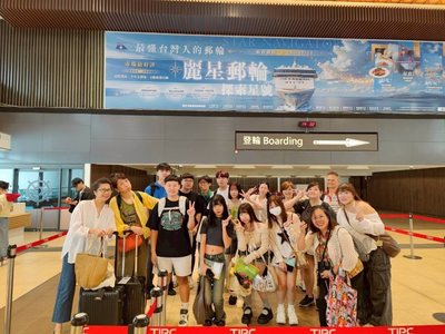 东南科大休閒事业管理系携手歌诗达邮轮 打造学生国际视野与实战职能