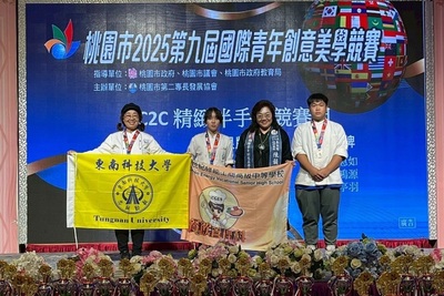 「烘焙實力閃耀國際舞台」東南科大餐旅管理系學生奪美學競賽銀銅佳績