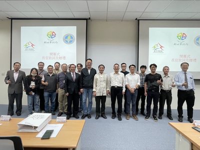 跨域合作 共築公安防線 臺中新北攜手啟動「友善城市公安檢查交流」