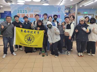 东南科大数码媒体设计系「2025全国大观杯观光设计竞赛」伴手礼设计组夺1金2银1铜2佳作