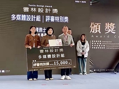 鏡頭中十五年北港藝閣風華，東南科技大學數位媒體設計系陳進士老師獲雲林設計獎評審特別獎