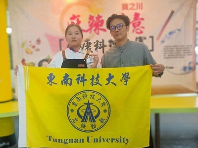東南科大餐旅管理系學生勇奪寶川盃金牌 健康創意料理展現廚藝實力